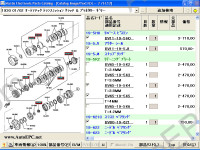 Mazda Japan 2009 EPC 2, spare parts catalog for all models Mazda, japanese market, RHD models