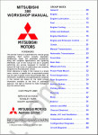 Mitsubishi 380 The description of technology of repair and service, diagnostics, bodywork and other repair information.