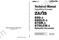 Hitachi Zaxis 850-3/850-LC3, 870H-3/870LCH-3 Excavators Service Manual workshop service manual Hitachi Zaxis 850-3/850-LC3, 870H-3/870LCH-3 excavators, maintenance, wiring diagram, hydraulic diagram