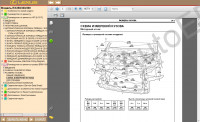 Lexus RX350/330/300 2003-2008   (02/2003-->11/2008), repair manual Lexus RX350/330/300, electrical wiring diagram, body repair manual Lexus RX350/330/300 (GSU35, MCU35, MCU38)