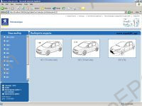 Peugeot Wiring Diagrams wiring diagrams for Peugeot cars
