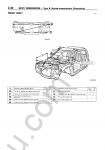 Mitsubishi L200 Service Manual, Repair Manual, Electrical Wiring Diagrams Manual, MMC L200 2006-2007 Model Year