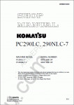 Komatsu Hydraulic Excavator PC290LC-6K, PC290NLC-6K Komatsu Hydraulic Excavator PC290LC-6K, PC290NLC-6K Workshop Manual