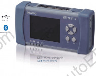 Denso DST-i 95171-01125 (Without preinstalled software) Without preinstalled software. DST-i + 4x channel oscilloscope
