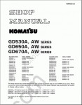 Komatsu CSS Service Construction - Motor Graders workshop manuals for Komatsu Motor Graders