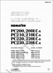 Komatsu Hydraulic Excavator PC200-8, PC200LC-8, PC220-8, PC220LC-8 workshop manual for Komatsu Hydraulic Excavator PC200-8, PC200LC-8, PC220-8, PC220LC-8 Shop Manuals