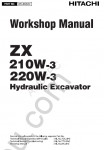 Hitachi Service Manual ZX-210W-3, ZX-220W-3 (ZAXIS) Hitachi repair manuals, Hitachi circuit diagrams, technical manuals, Hitachi operators manuals.