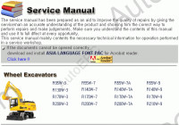 Hyundai Construction Equipment - Backhoe Loaders Service Manuals Hyundai workshop manuals, PDF