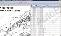 Hyundai Robex 2015 - Crawler Excavators electronic spare parts identification catalog for Hyundai Crawler Excavators
