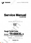 Tadano Rough Terrain Crane TR-650XXL-3 Service Manual and Circuit Diagrams for Tadano Rough Terrain Crane TR-650XXL-3