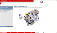 Fiat / Fiat Commercial / Alfa Romeo / Lancia  ePER spare parts catalogue