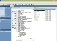 Electronic spare parts catalogue TecDoc (TCD32)