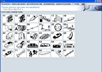 Electronic Parts Catalogue BMW ETK