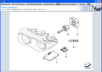 Electronic spare parts catalogue BMW ETK (Electronic Parts Catalogue)