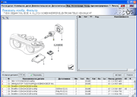 BMW Etk 2010 spare parts and accessories catalog Bmw, presetned spare parts for all models cars BMW, Mini & motorcycles BMW
