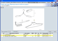 BMW ETK (Electronic Parts Catalogue)
