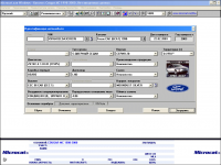 Ford Europe Microcat electronic spare parts and accessories catalogue