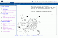 Ford ETIS Europe technical information system presented workshop manuals, service manuls, repair manuals Ford, maintenance, diagnostic trobule codes, technical service bulletins for all models cars and trucks Ford, European market