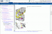 Ford ETIS Europe technical information system presented workshop manuals, service manuls, repair manuals Ford, maintenance, diagnostic trobule codes, technical service bulletins for all models cars and trucks Ford, European market