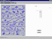Mitsuibshi Fuso electronic spare parts catalogue, presented all series trucks MMC FUSO, japanese market