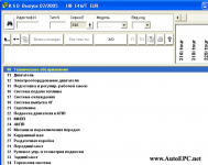 BMW KSD 2010 flat rates, defect codes, service repair packages and wheel/tyre combinations for all series cars BMW