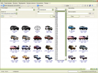 Toyota, Lexus, Scion Live 2010 spare parts and ac�essories catalog Toyota, Lexus, Scion, all models, all markets aviable, except japanese market