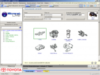 Toyota, Lexus, Scion Live 2010 spare parts and ac�essories catalog Toyota, Lexus, Scion, all models, all markets aviable, except japanese market