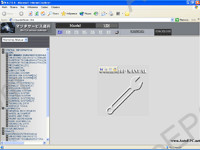 Mazda 3 Electronic Service & Repair Manual
