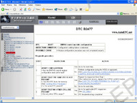 Mazda 3 Electronic Service & Repair Manual