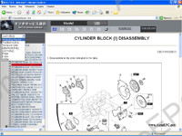 Mazda 3 Electronic Service & Repair Manual