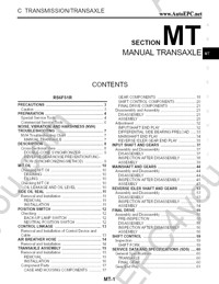 Nissan Almera N16 Wiring Diagrams