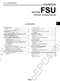 Nissan Micra - K11  electronic service manual, repair manual, workshop manual, maintenance, electrical wiring diagrams Nissan Micra K11, body repair manual
