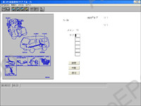 Mitsubishi Japan 2007 Wincaps, spare parts and accessories catalogue, presented all models cars MITSUBISHI JAPAN market only