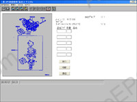 Mitsubishi Japan 2007 Wincaps, spare parts and accessories catalogue, presented all models cars MITSUBISHI JAPAN market only