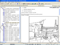 Audi - ELSA 5.2 dealer service manual, repair manual, maintenance operation, diagnostics, body repair, electrical wiring diagrams Audi, flat rates, presented all models cars Audi