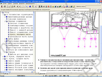 Audi - ELSA 5.2 dealer service manual, repair manual, maintenance operation, diagnostics, body repair, electrical wiring diagrams Audi, flat rates, presented all models cars Audi