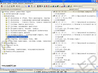 Audi - ELSA 5.2 dealer service manual, repair manual, maintenance operation, diagnostics, body repair, electrical wiring diagrams Audi, flat rates, presented all models cars Audi