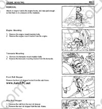 Kia Magentis/Optima service manual, repair manual, electrical wiring diagrams, maintenance, specification