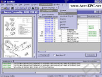 ZF LeSSIS Lenksysteme Service Informations System