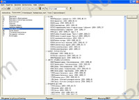 Saab EPC electronic spare parts catalogue