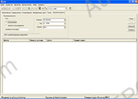 Saab EPC original electronic spare parts catalogue