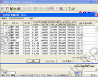 Suzuki Japan original spare parts catalogue
