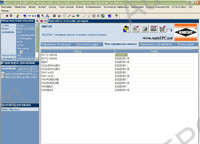 Tecdoc spare parts catalogue