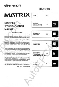 Hyundai Matrix repair manual, service manual, maintenance, electrical troubleshooting manual, electric wiring diagrams, body repair manual