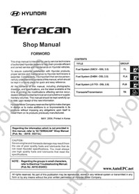 Hyundai Terracan service manual, repair manual, workshop manual, maintenance, electrical wiring diagrams, body repair manual Hyundai Terracan