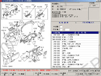 Isuzu electronic spare parts catalogue, all models suzu cars, Isuzu trucks