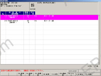 Isuzu electronic spare parts catalogue, all models suzu cars, Isuzu trucks