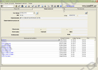 Kia Mobis electronic parts catalogue Cars & Trucks Kia