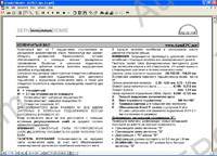 Man Service CD engine and transmission service Information