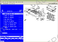 Acura electronic spare parts catalogue